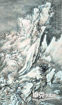 刘知白中国画展暨刘知白艺术研讨会
