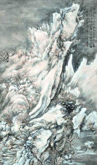 千岭冬雪 刘知白