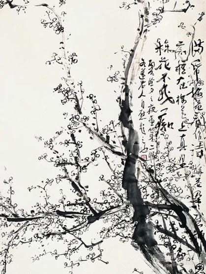 慰我神思 刘知白 97x68cm