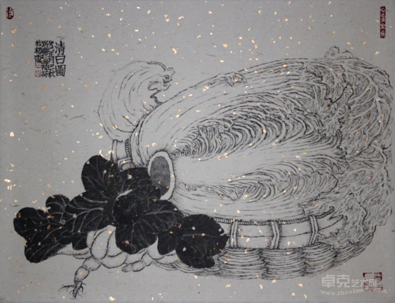 《清白图》46x61cm