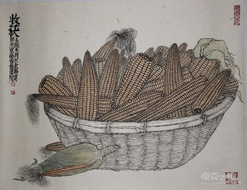 《收获》 47x61cm