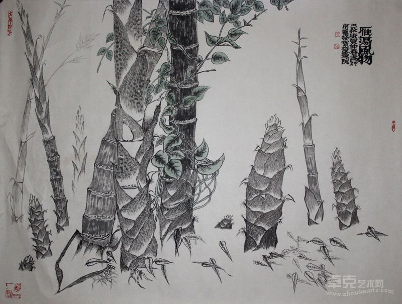 《雁荡风物》61x79cm