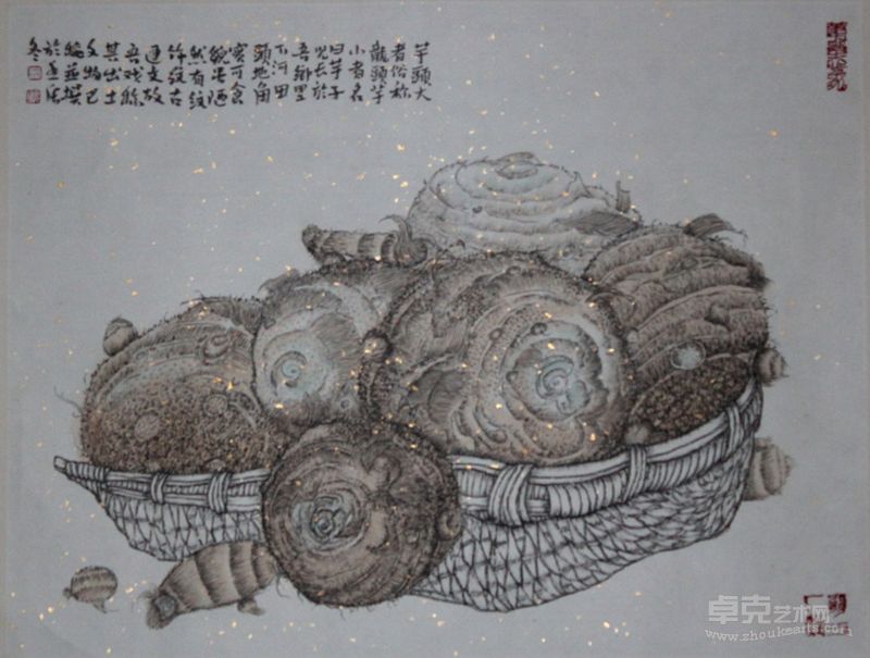 《芋头》46x60cm