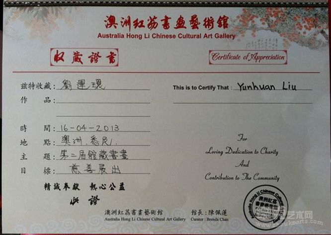 照片4