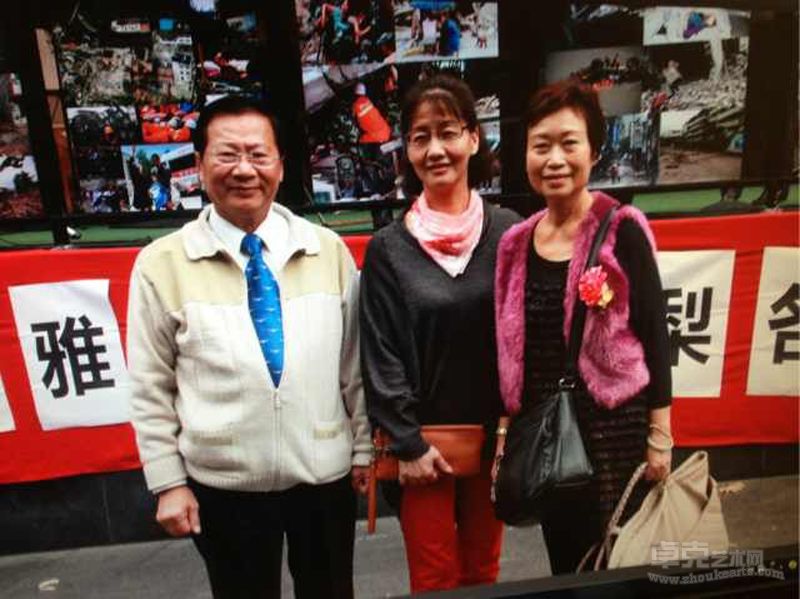 参加四川地震捐款活动