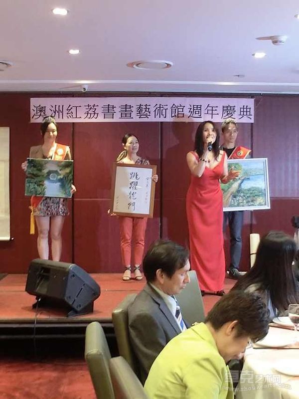 捐两张油画红荔书画艺术馆收藏
