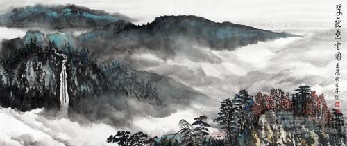 翠恋蒸云图 王林森