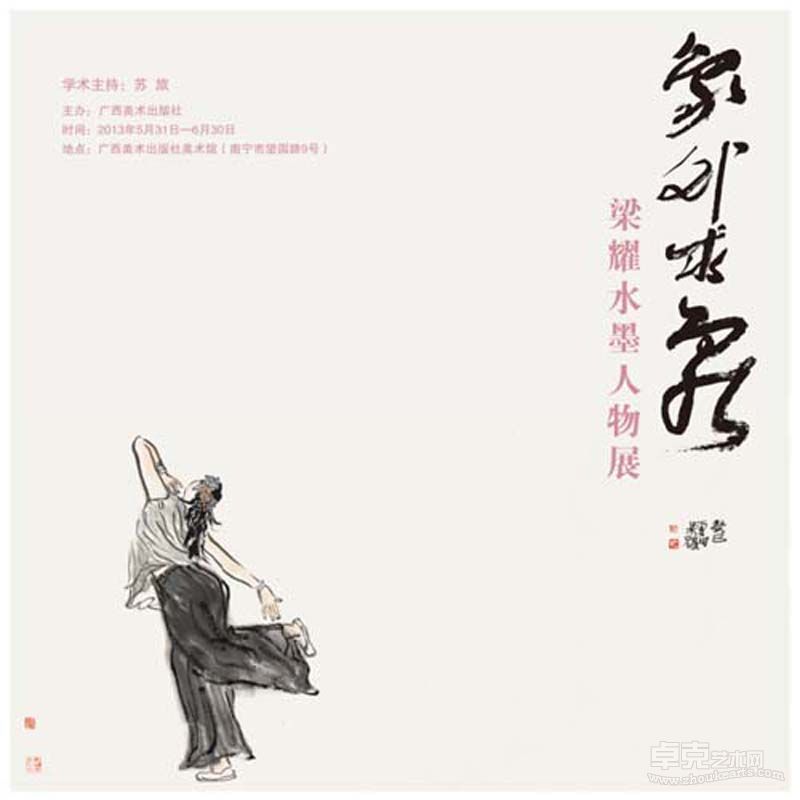 作品1