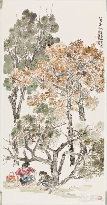 张丽华68X138CM八月高秋