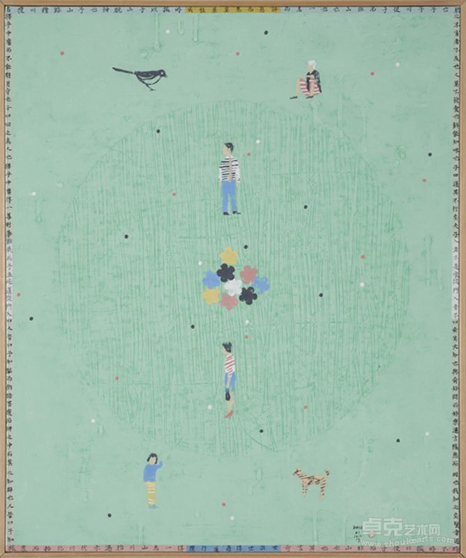 作品3