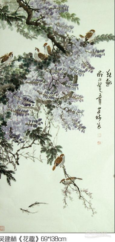 吴建林《花趣》69x138cm