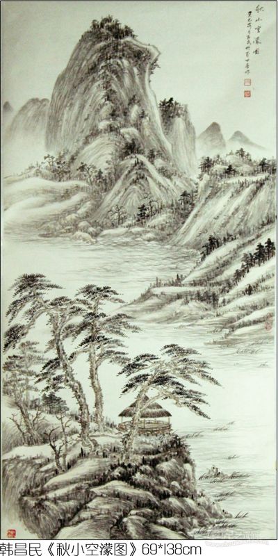 韩昌明《秋小空濛图》69x138cm