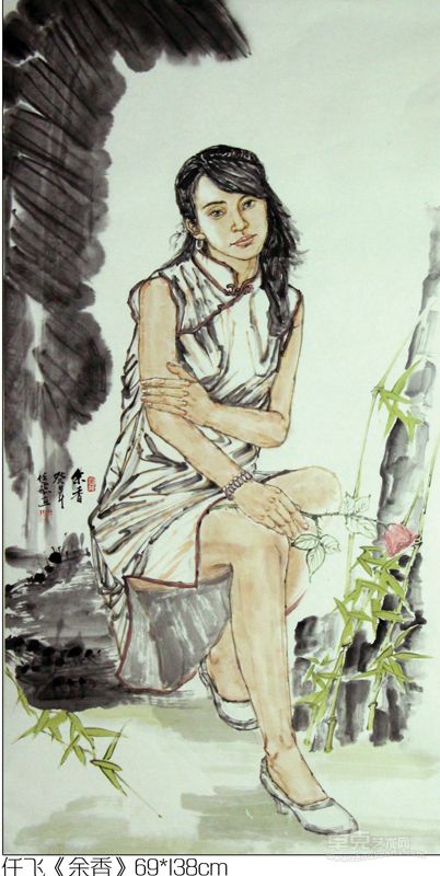 任飞《余香》69x138cm