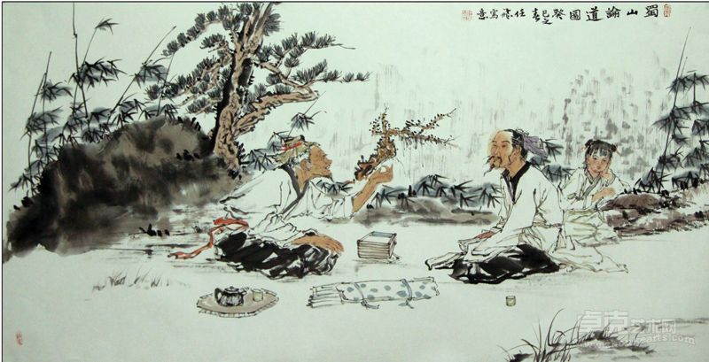 任飞《蜀山论道》69x138