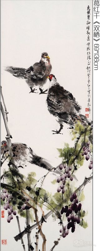 葛红千《双栖》69x138cm