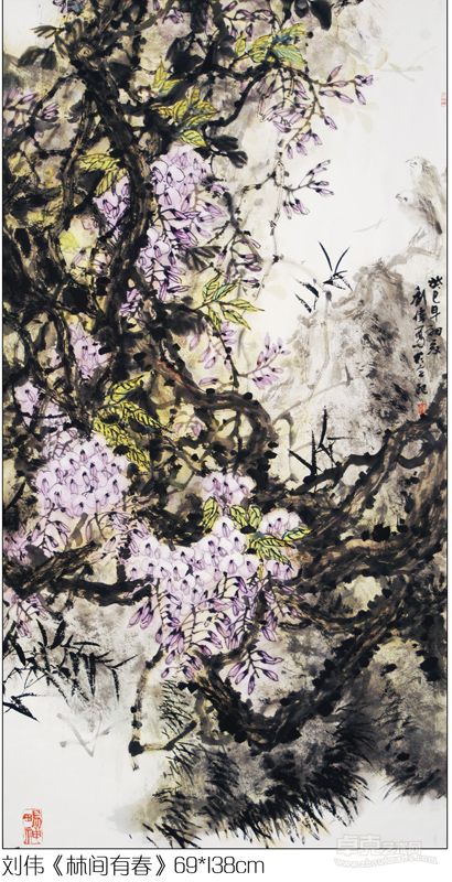刘伟《林间有春》69x138cm
