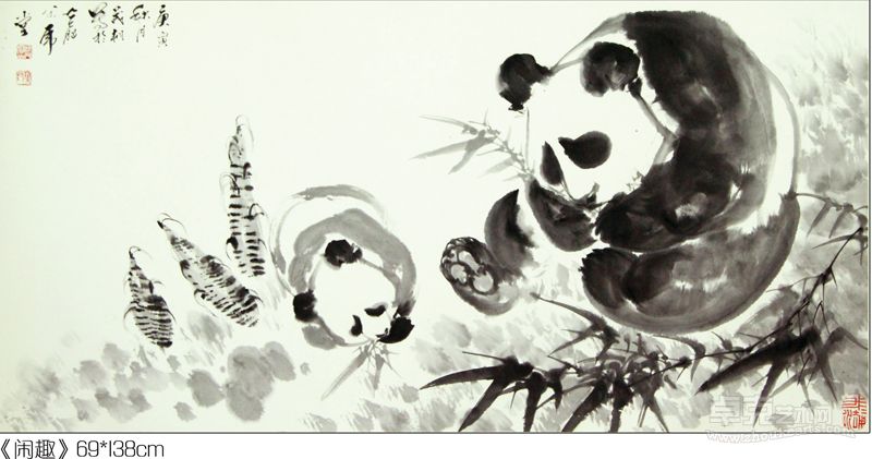 葛茂桐《闲趣》69x138cm