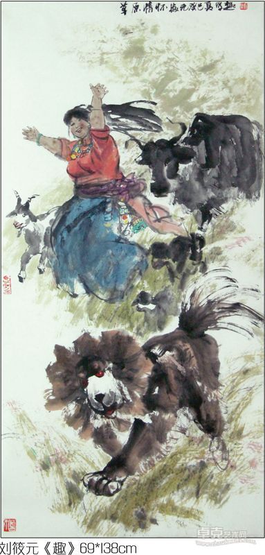 刘筱元《趣》69x138cm