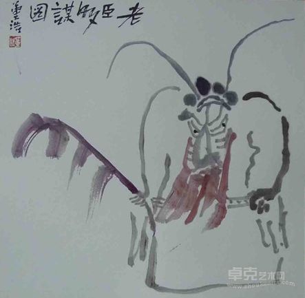 作品4