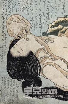 春扉——浦上满日本春宫画收藏展