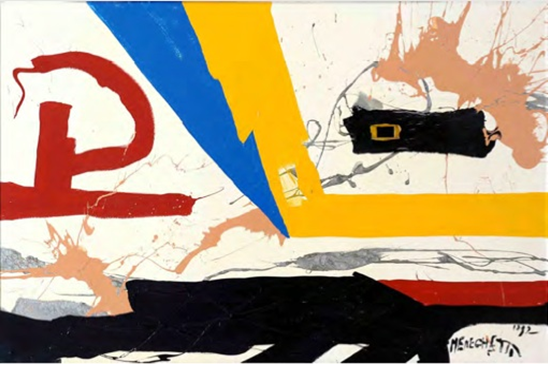 生命之相 景观（39）釉彩画 100×150 1992