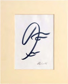 禅境 感觉（24）釉彩画 60×50  2006