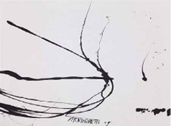 禅境 船（58）丙烯酸 30×40 2009