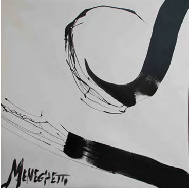 禅境 白（54）釉彩画  123×200 2012