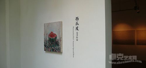作品1