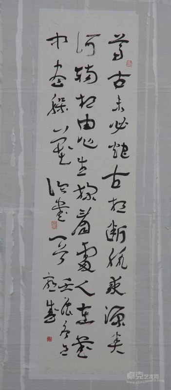 郭盛作品2