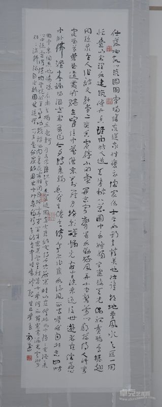 郭盛作品3