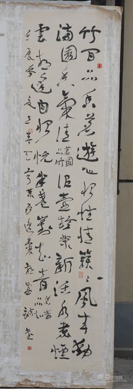 郭盛作品4