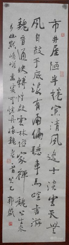 郭盛作品7