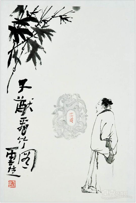 【二】联展画册-于恺2-18