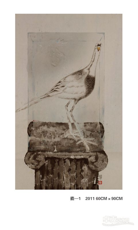 赵方方作品1