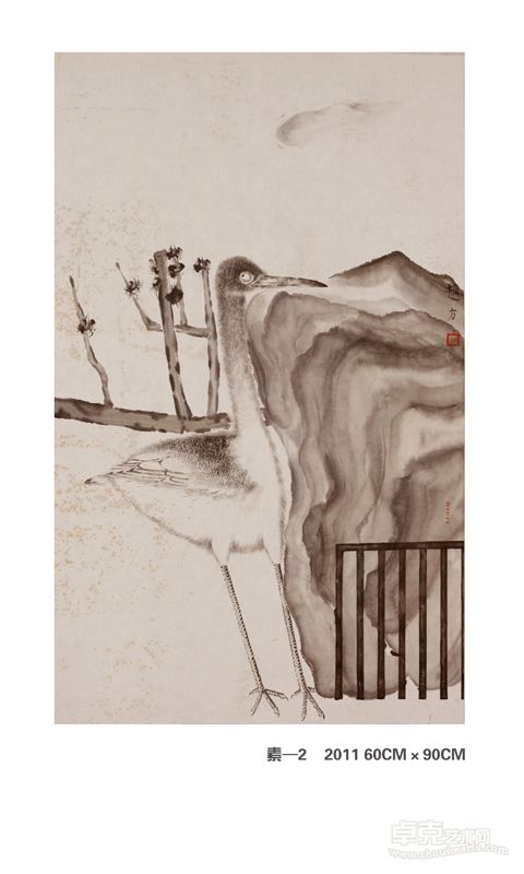 赵方方作品2
