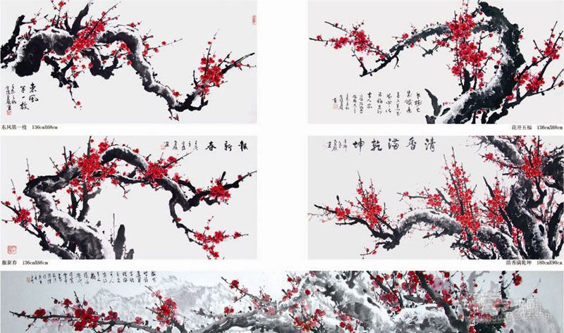 作品