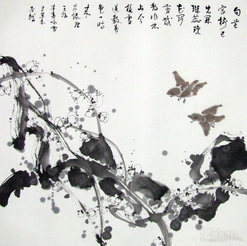 作品2