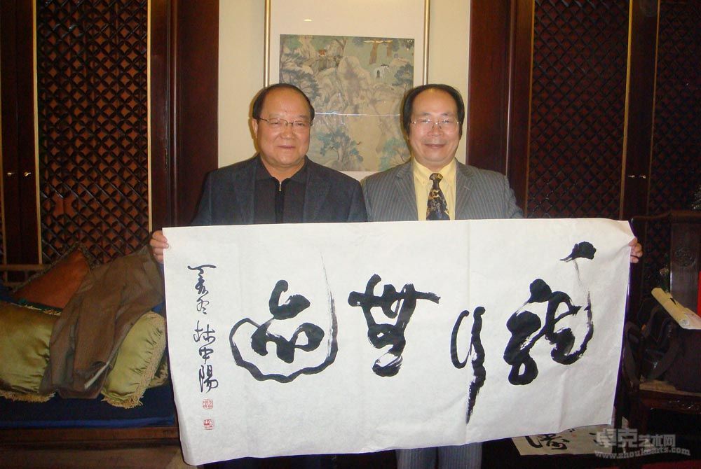 2008年林中阳和最高人民检察院副检察长张耕