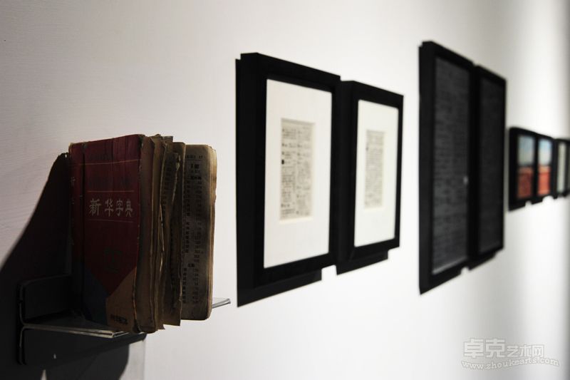 【后诗性-公共空间与想象力】展厅5