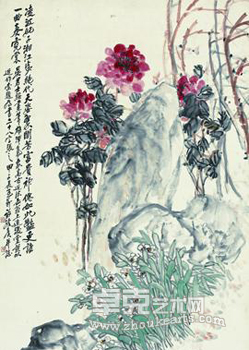 “拈花茀手”吴茀之艺术展