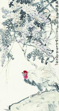 《晓鸡报春》    138×67  1933