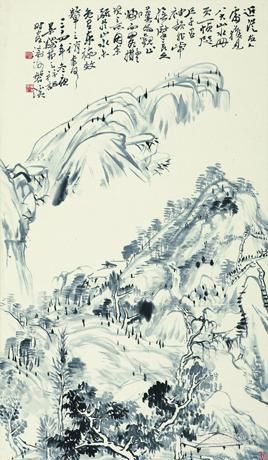 《仿八大山人山水》    90×48.5  1945