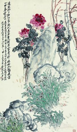 《富贵神仙》    174×93.5  1924年