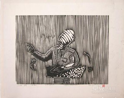 辩      22×30CM  2012