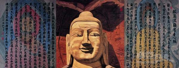 汉唐雄风———幻梦的净土系列之九
