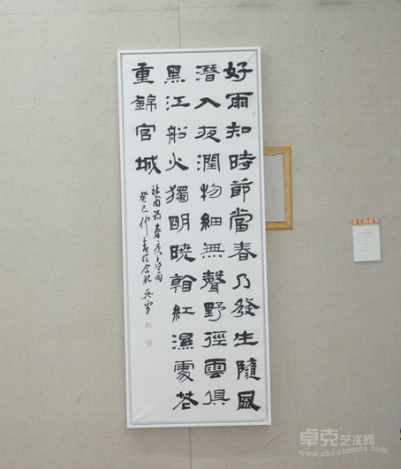 现场图片