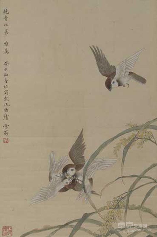 《斗雀图》 陈之佛