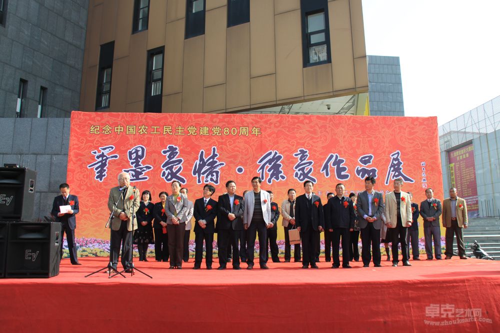 2010年徐豪蚌埠个展开幕式