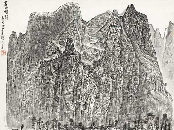 画山侧影